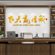 广东ayx爱游戏体育佛山瓷砖750×1500价格表(广东佛